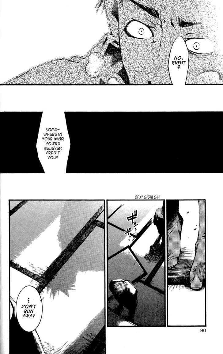 Shinsengumi Imon Peace Maker Chapter 23 page 27 - Chapter 23 : Come Together