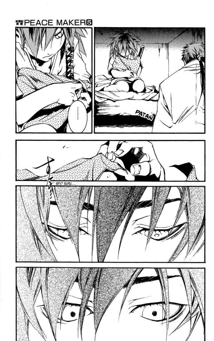Shinsengumi Imon Peace Maker Chapter 23 page 28 - Chapter 23 : Come Together
