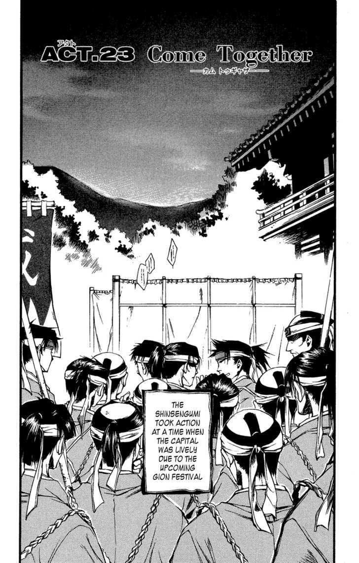 Shinsengumi Imon Peace Maker Chapter 23 page 3 - Chapter 23 : Come Together