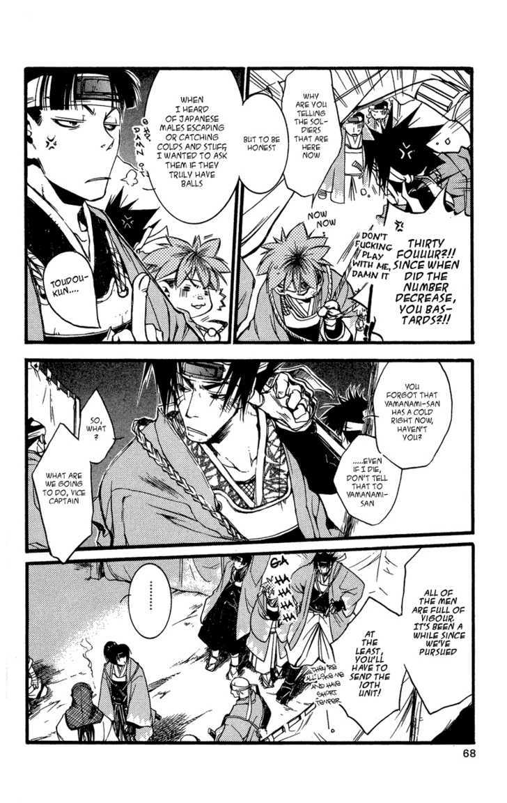 Shinsengumi Imon Peace Maker Chapter 23 page 5 - Chapter 23 : Come Together