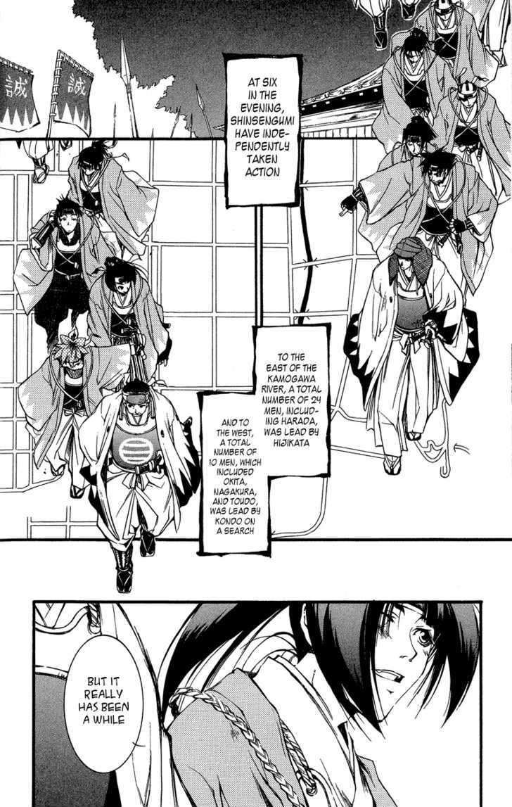 Shinsengumi Imon Peace Maker Chapter 23 page 9 - Chapter 23 : Come Together