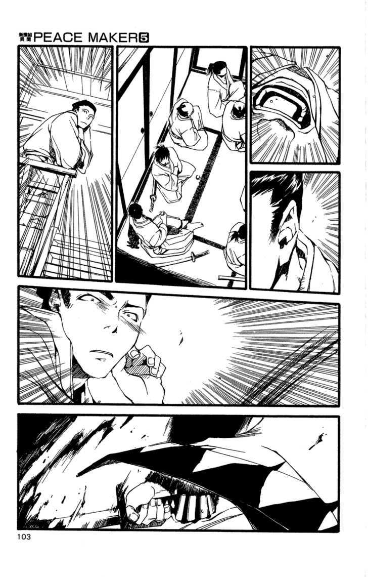 Shinsengumi Imon Peace Maker Chapter 24 page 10 - Chapter 24 : A Hard Day's Night (Part 1)
