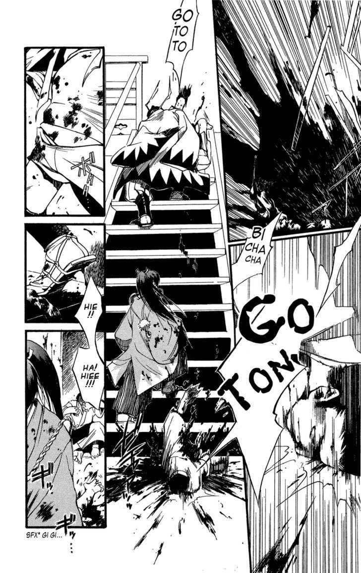 Shinsengumi Imon Peace Maker Chapter 24 page 11 - Chapter 24 : A Hard Day's Night (Part 1)