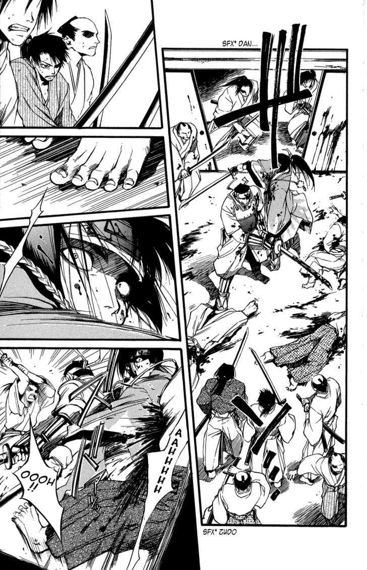 Shinsengumi Imon Peace Maker Chapter 24 page 16 - Chapter 24 : A Hard Day's Night (Part 1)