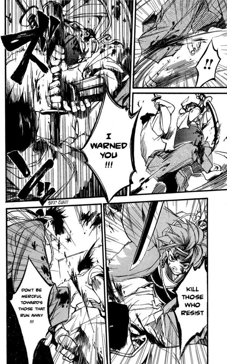 Shinsengumi Imon Peace Maker Chapter 24 page 17 - Chapter 24 : A Hard Day's Night (Part 1)