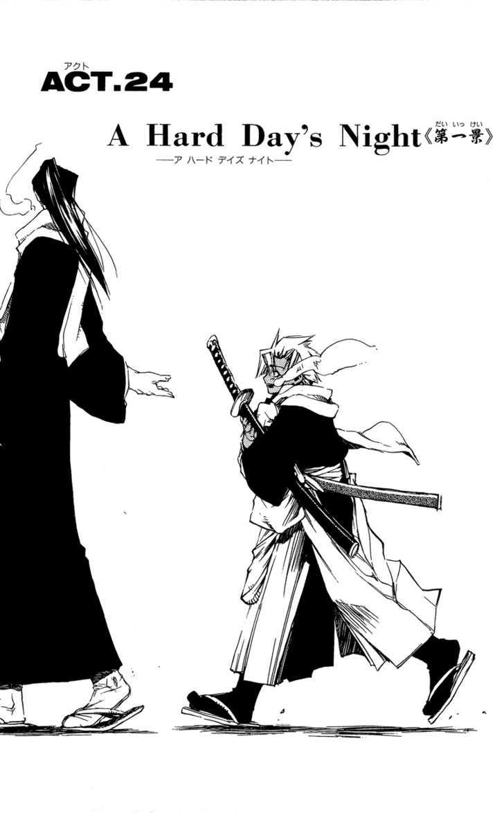 Shinsengumi Imon Peace Maker Chapter 24 page 2 - Chapter 24 : A Hard Day's Night (Part 1)
