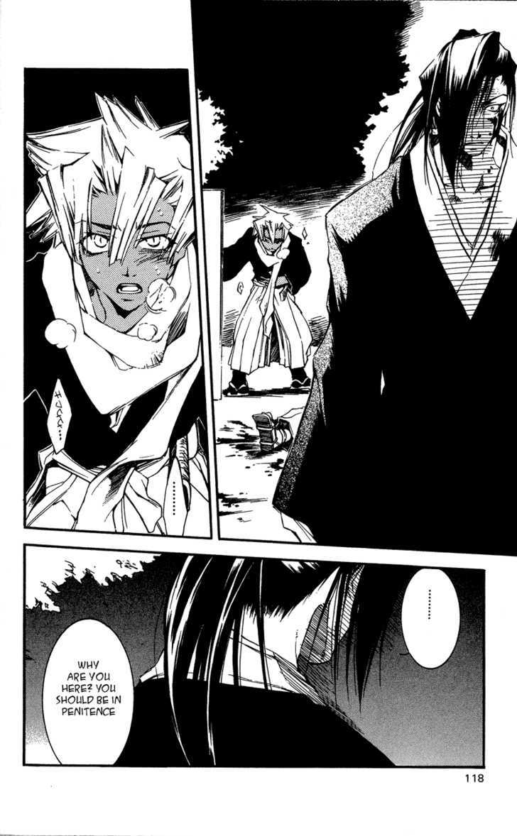 Shinsengumi Imon Peace Maker Chapter 24 page 23 - Chapter 24 : A Hard Day's Night (Part 1)