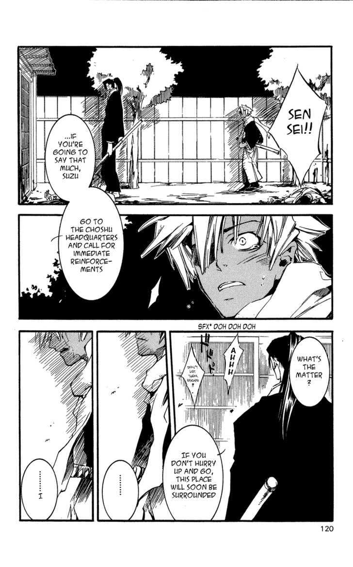 Shinsengumi Imon Peace Maker Chapter 24 page 25 - Chapter 24 : A Hard Day's Night (Part 1)