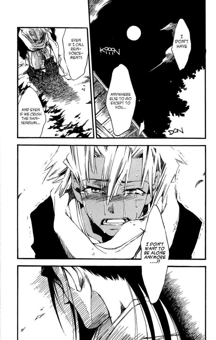 Shinsengumi Imon Peace Maker Chapter 24 page 26 - Chapter 24 : A Hard Day's Night (Part 1)