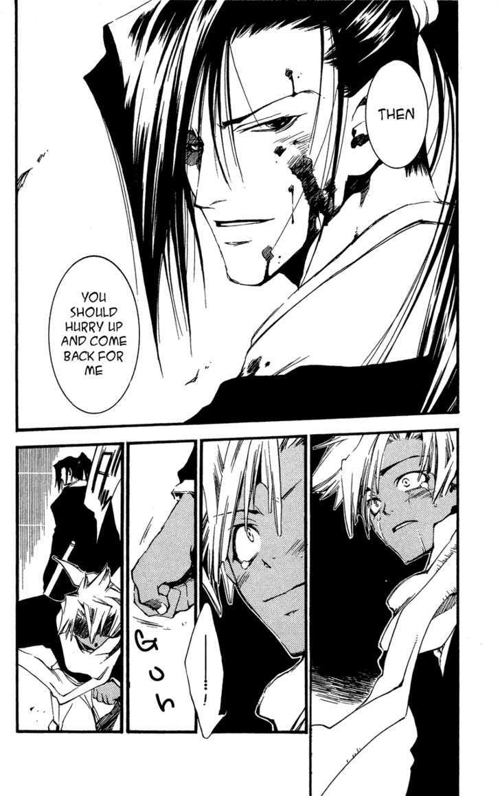 Shinsengumi Imon Peace Maker Chapter 24 page 27 - Chapter 24 : A Hard Day's Night (Part 1)