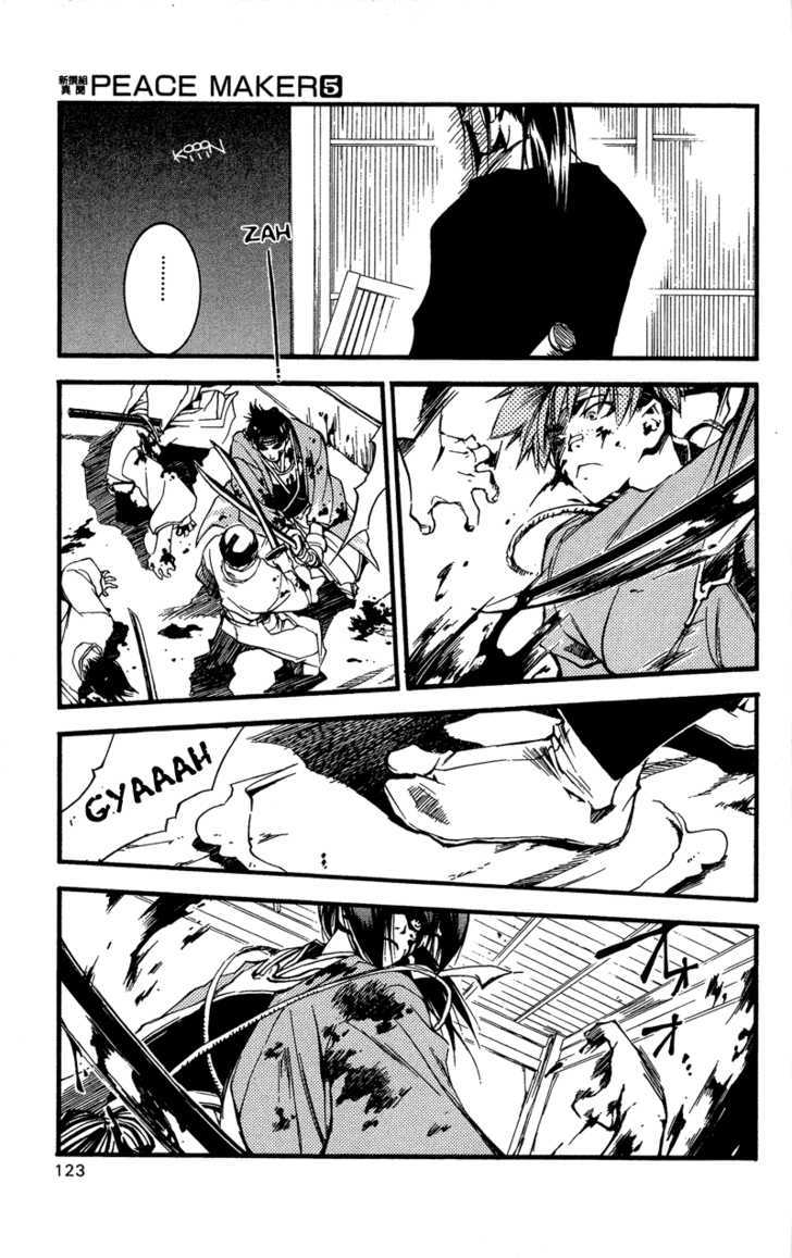 Shinsengumi Imon Peace Maker Chapter 24 page 28 - Chapter 24 : A Hard Day's Night (Part 1)