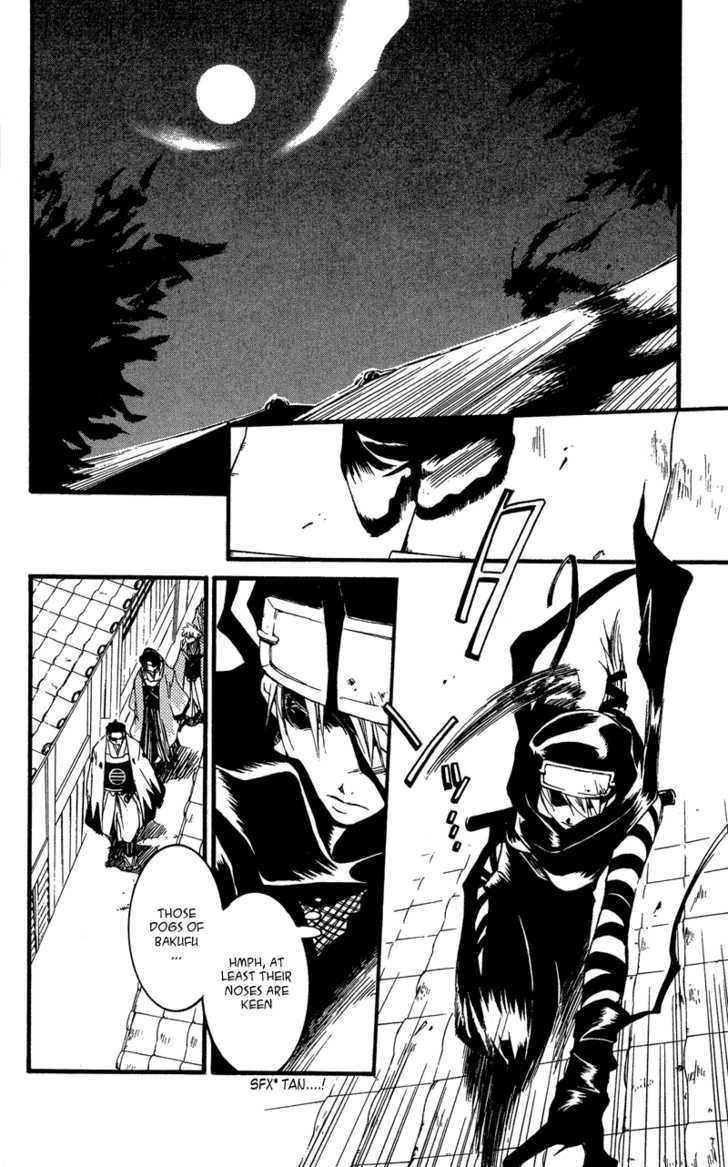Shinsengumi Imon Peace Maker Chapter 24 page 5 - Chapter 24 : A Hard Day's Night (Part 1)