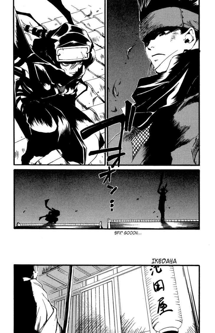 Shinsengumi Imon Peace Maker Chapter 24 page 8 - Chapter 24 : A Hard Day's Night (Part 1)