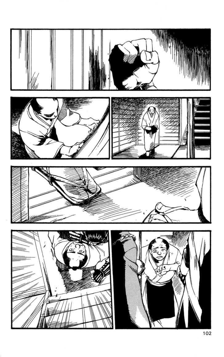 Shinsengumi Imon Peace Maker Chapter 24 page 9 - Chapter 24 : A Hard Day's Night (Part 1)