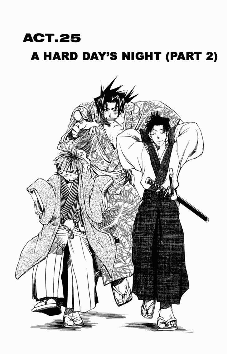 Shinsengumi Imon Peace Maker Chapter 25 page 1 - Chapter 25 : A Hards Day's Night (Part 2)