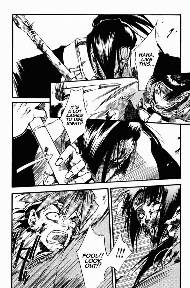 Shinsengumi Imon Peace Maker Chapter 25 page 10 - Chapter 25 : A Hards Day's Night (Part 2)