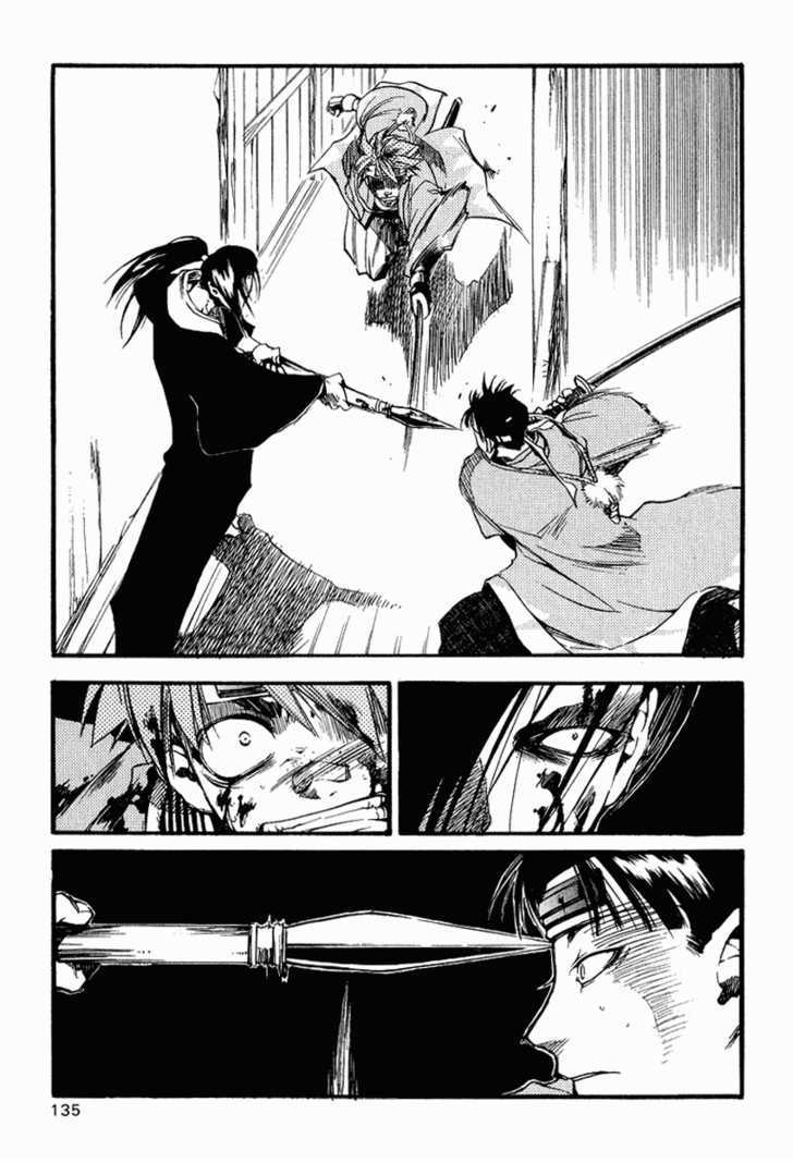 Shinsengumi Imon Peace Maker Chapter 25 page 11 - Chapter 25 : A Hards Day's Night (Part 2)