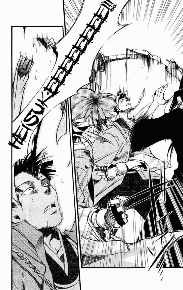 Shinsengumi Imon Peace Maker Chapter 25 page 12 - Chapter 25 : A Hards Day's Night (Part 2)