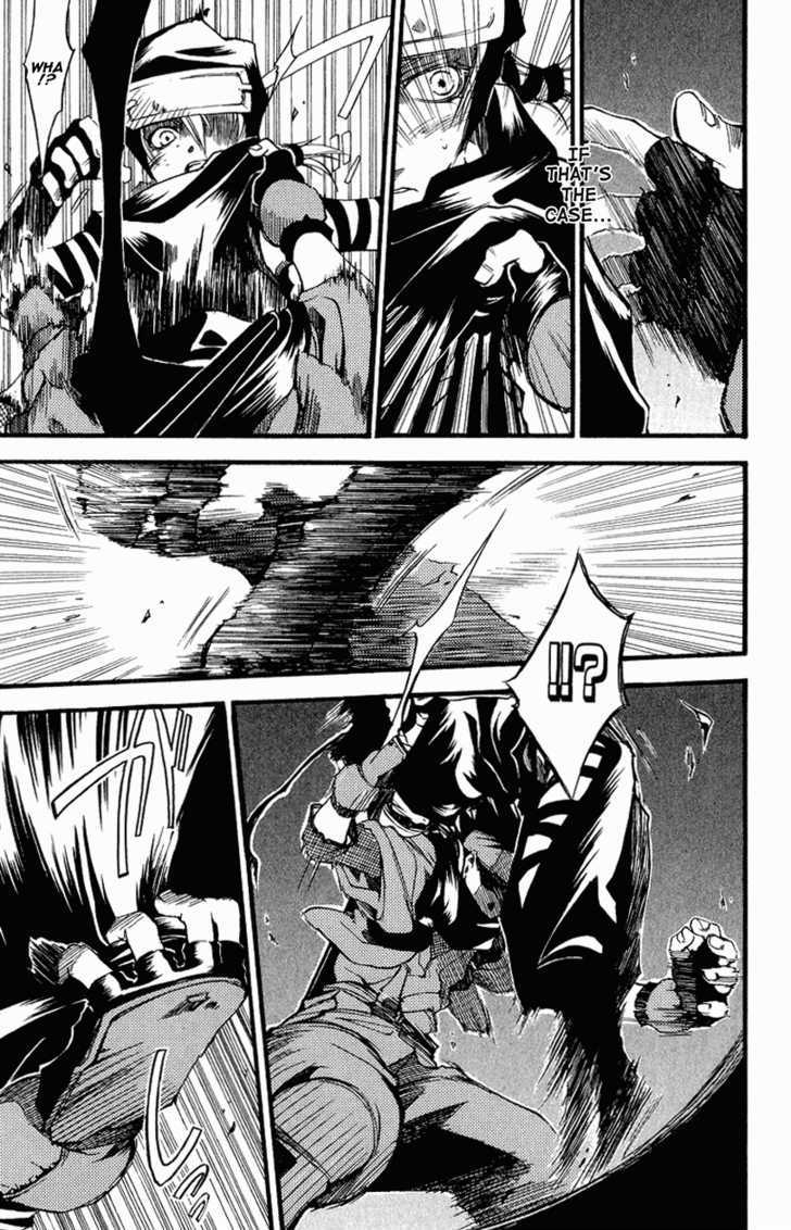 Shinsengumi Imon Peace Maker Chapter 25 page 17 - Chapter 25 : A Hards Day's Night (Part 2)