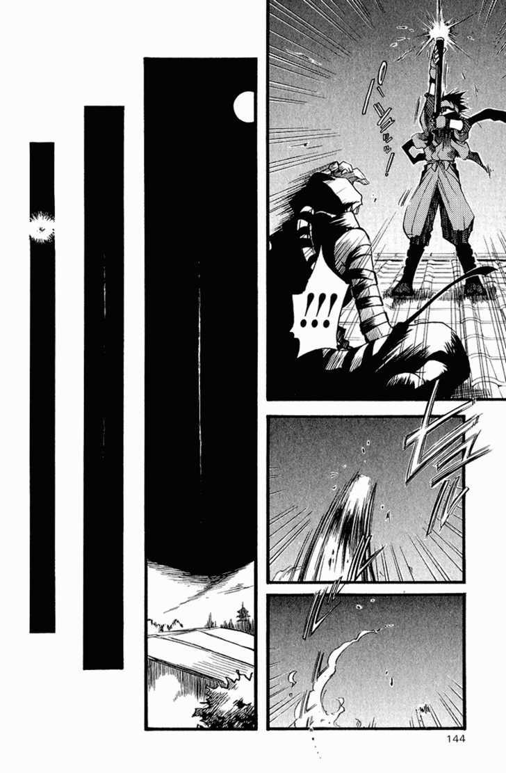 Shinsengumi Imon Peace Maker Chapter 25 page 20 - Chapter 25 : A Hards Day's Night (Part 2)
