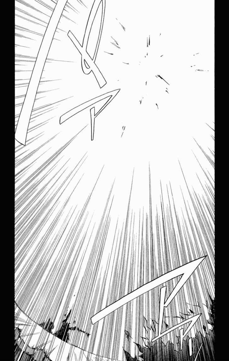 Shinsengumi Imon Peace Maker Chapter 25 page 21 - Chapter 25 : A Hards Day's Night (Part 2)