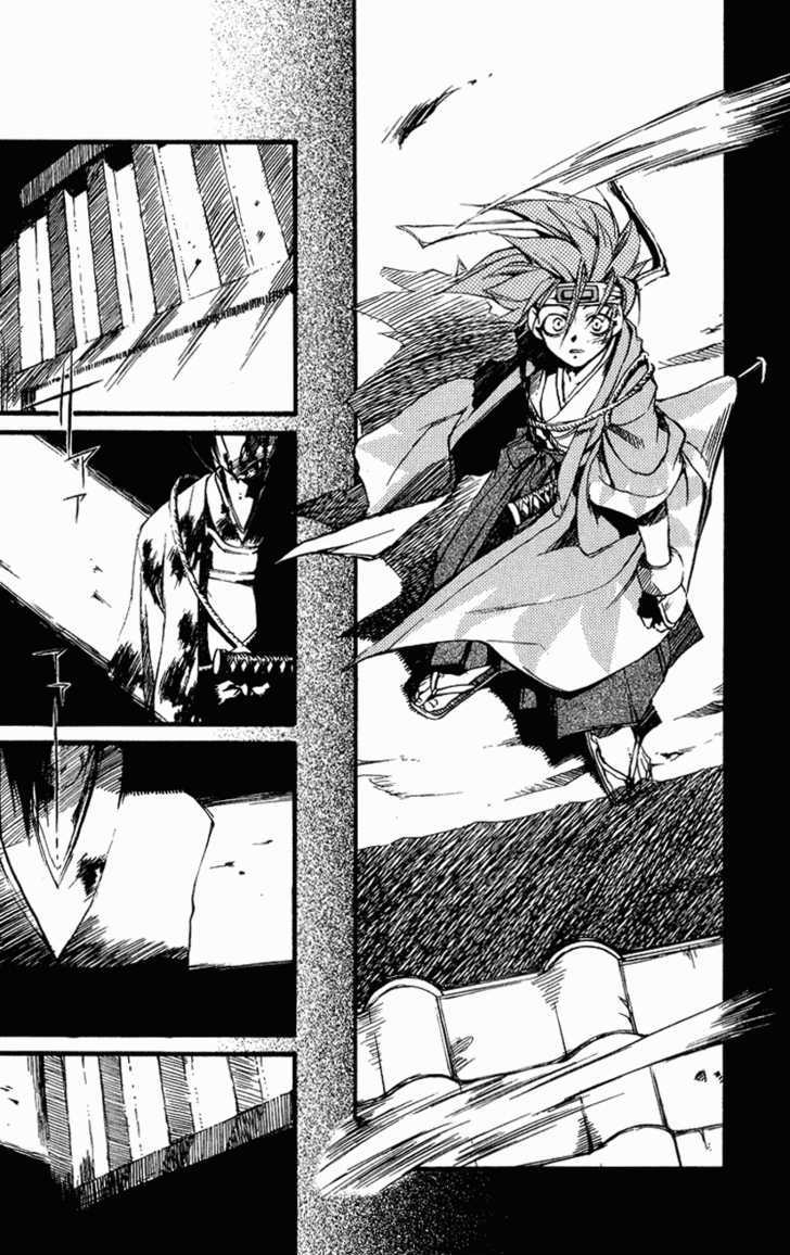 Shinsengumi Imon Peace Maker Chapter 25 page 23 - Chapter 25 : A Hards Day's Night (Part 2)