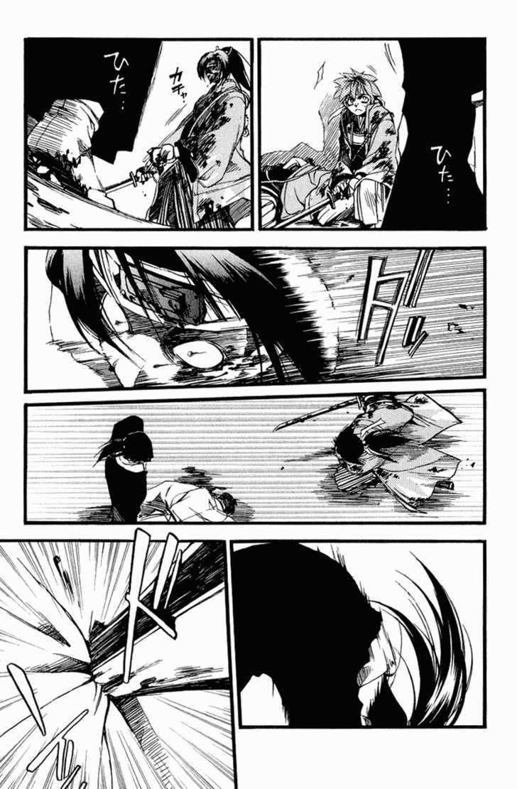 Shinsengumi Imon Peace Maker Chapter 25 page 25 - Chapter 25 : A Hards Day's Night (Part 2)