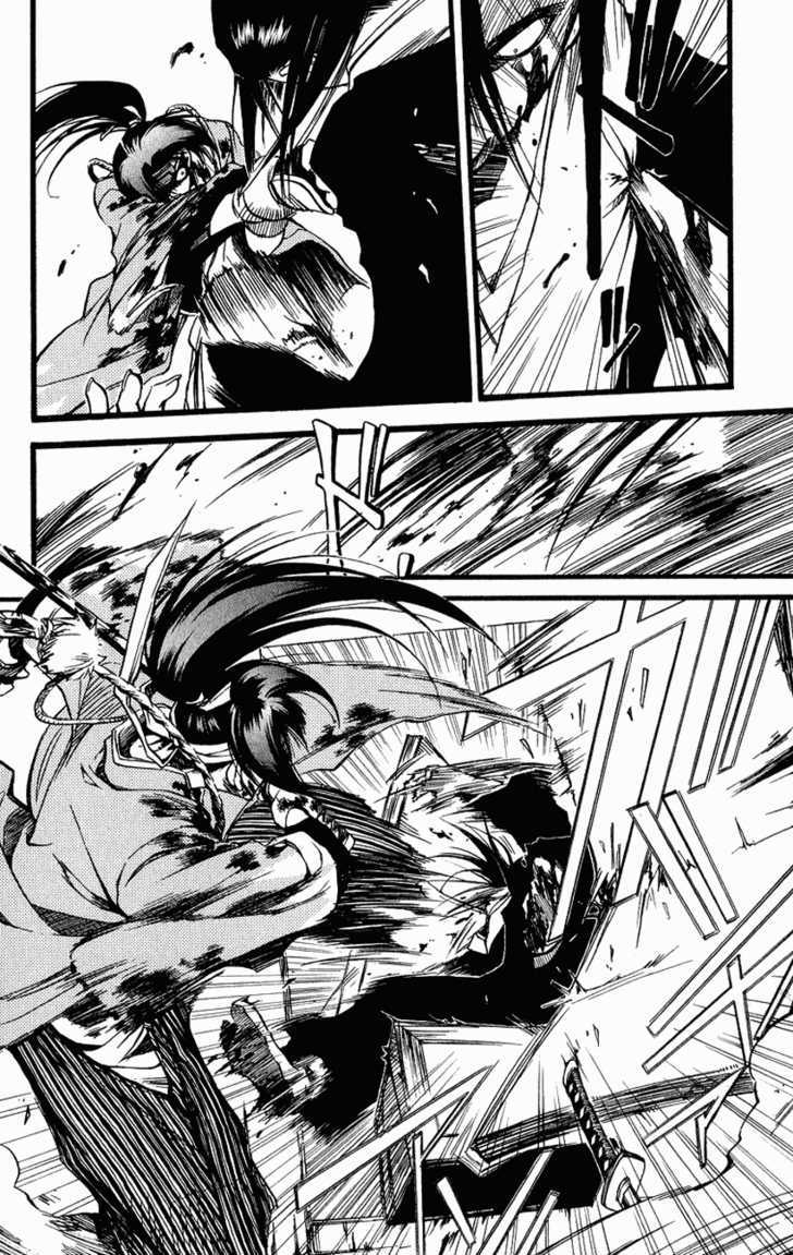 Shinsengumi Imon Peace Maker Chapter 25 page 30 - Chapter 25 : A Hards Day's Night (Part 2)