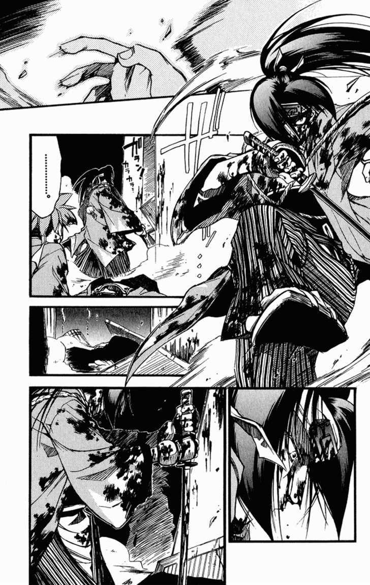 Shinsengumi Imon Peace Maker Chapter 25 page 31 - Chapter 25 : A Hards Day's Night (Part 2)