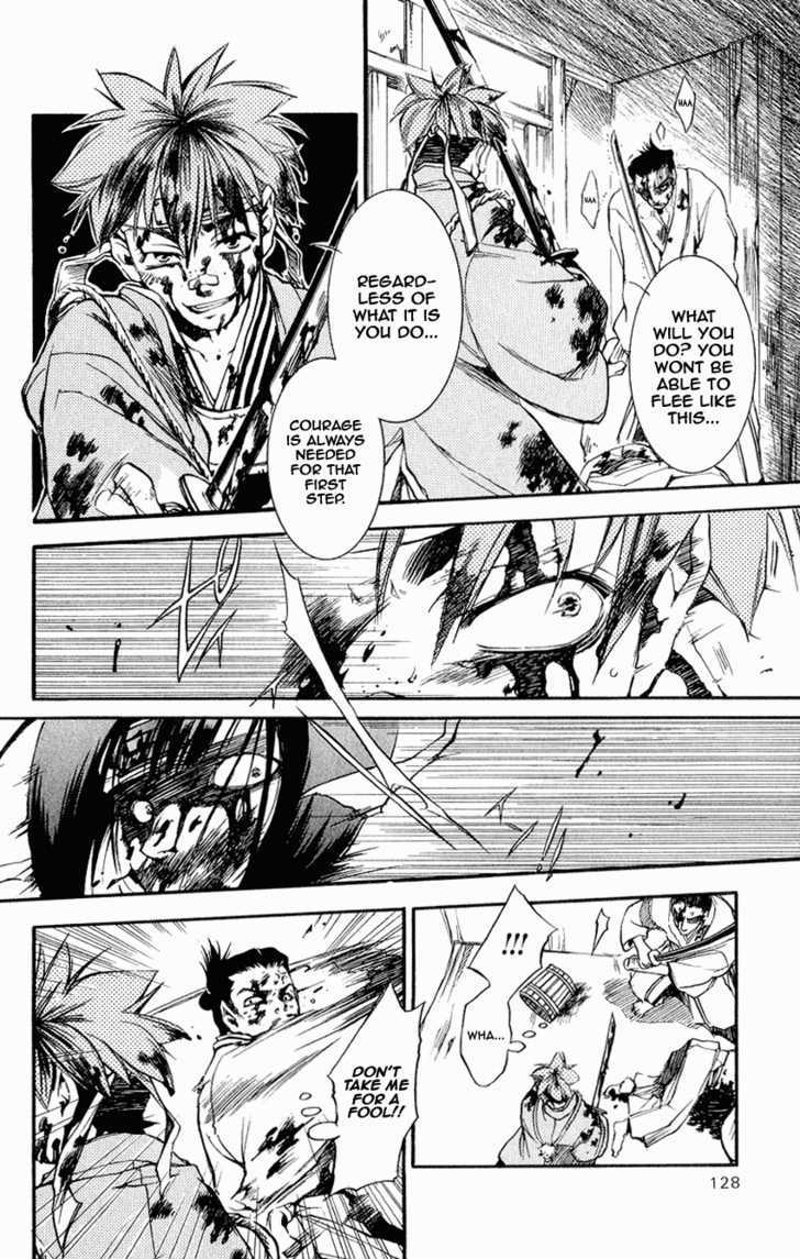 Shinsengumi Imon Peace Maker Chapter 25 page 4 - Chapter 25 : A Hards Day's Night (Part 2)