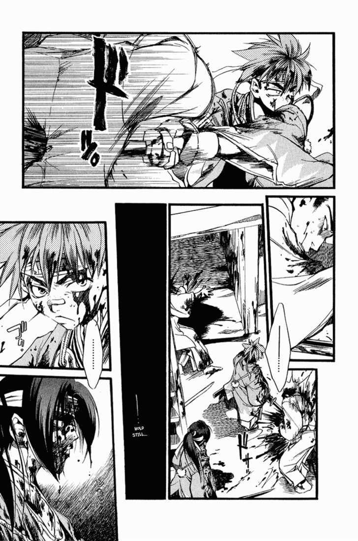 Shinsengumi Imon Peace Maker Chapter 25 page 5 - Chapter 25 : A Hards Day's Night (Part 2)