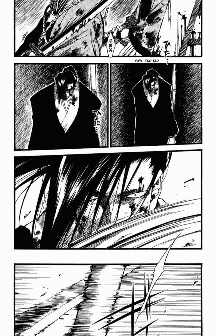 Shinsengumi Imon Peace Maker Chapter 25 page 7 - Chapter 25 : A Hards Day's Night (Part 2)