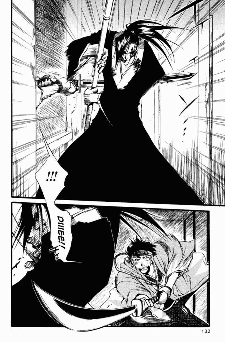 Shinsengumi Imon Peace Maker Chapter 25 page 8 - Chapter 25 : A Hards Day's Night (Part 2)