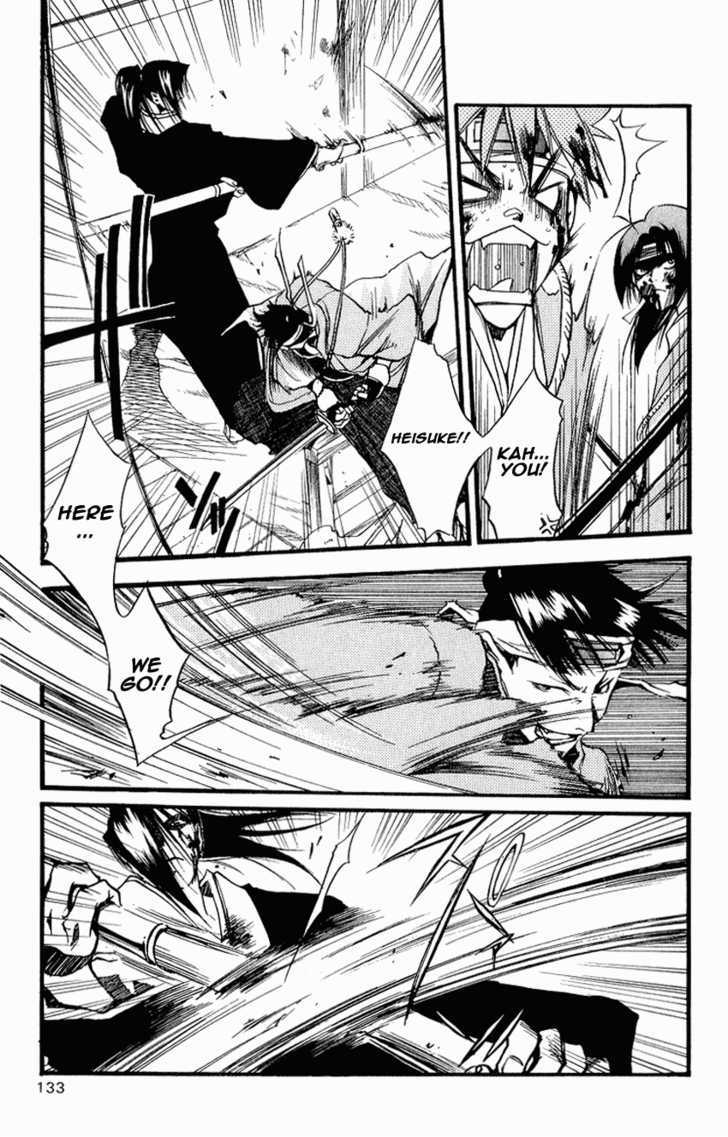 Shinsengumi Imon Peace Maker Chapter 25 page 9 - Chapter 25 : A Hards Day's Night (Part 2)