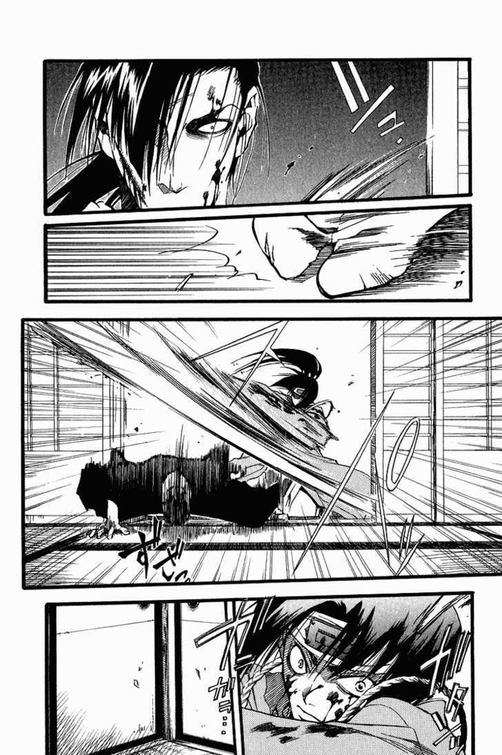 Shinsengumi Imon Peace Maker Chapter 26 page 10 - Chapter 26