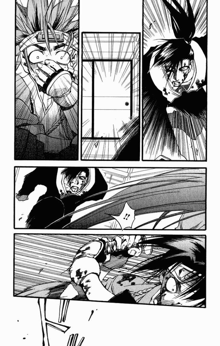 Shinsengumi Imon Peace Maker Chapter 26 page 11 - Chapter 26