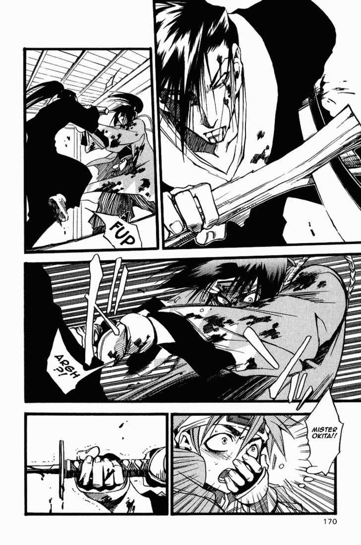 Shinsengumi Imon Peace Maker Chapter 26 page 12 - Chapter 26