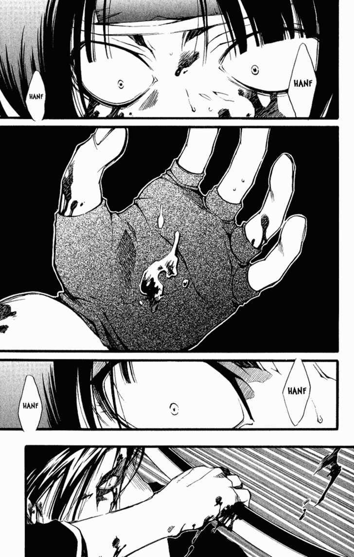 Shinsengumi Imon Peace Maker Chapter 26 page 15 - Chapter 26