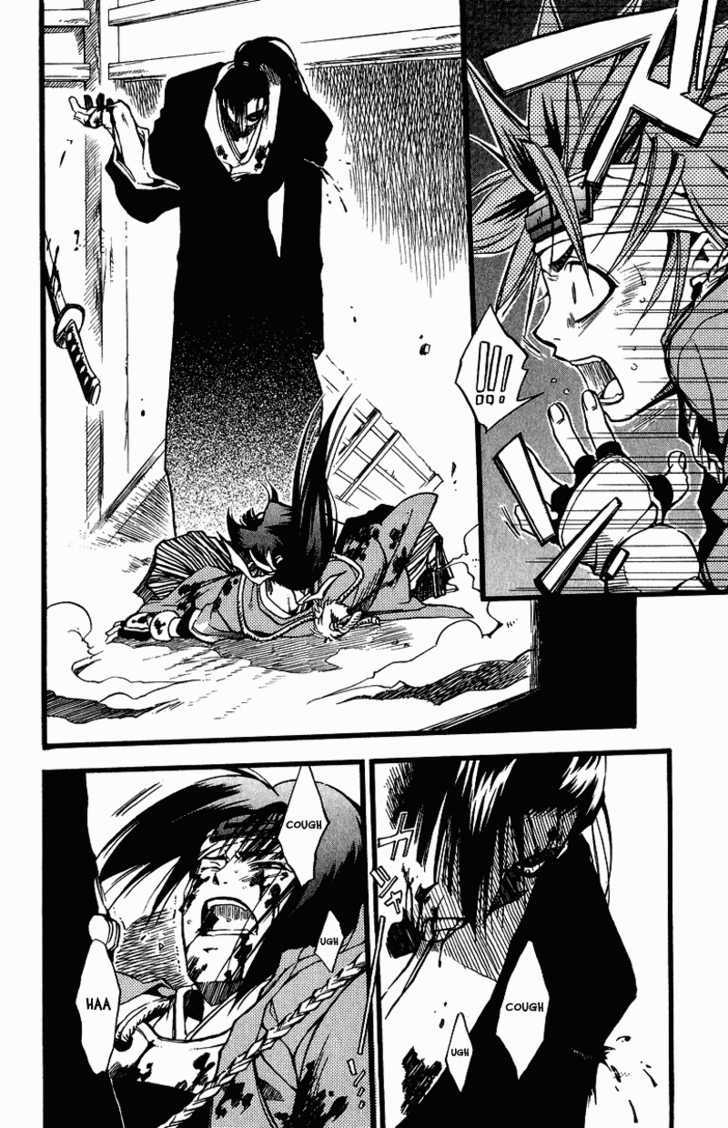 Shinsengumi Imon Peace Maker Chapter 26 page 16 - Chapter 26