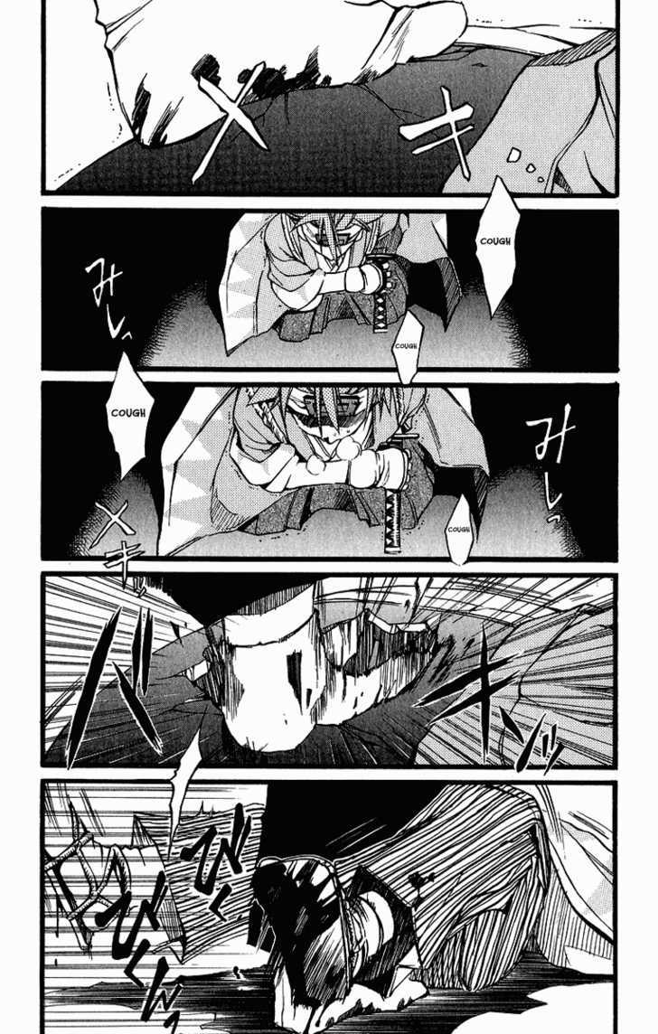 Shinsengumi Imon Peace Maker Chapter 26 page 17 - Chapter 26