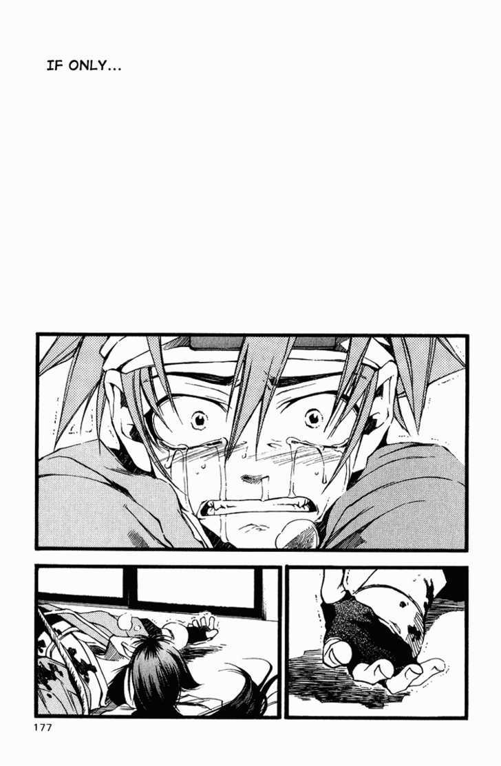 Shinsengumi Imon Peace Maker Chapter 26 page 19 - Chapter 26