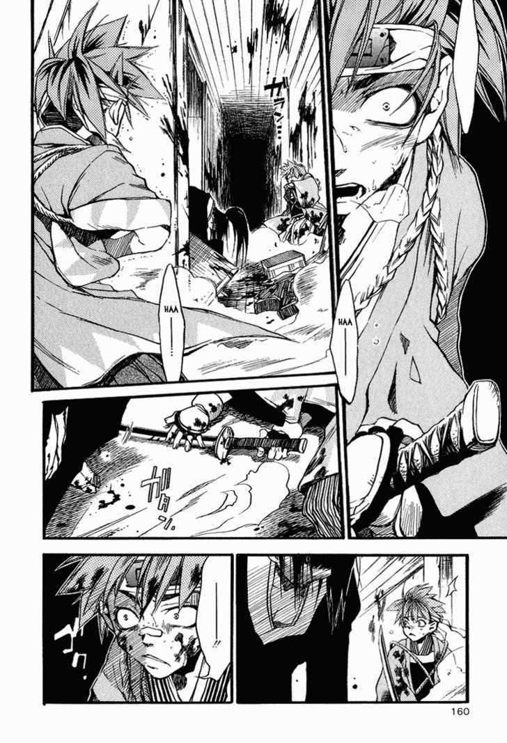 Shinsengumi Imon Peace Maker Chapter 26 page 2 - Chapter 26