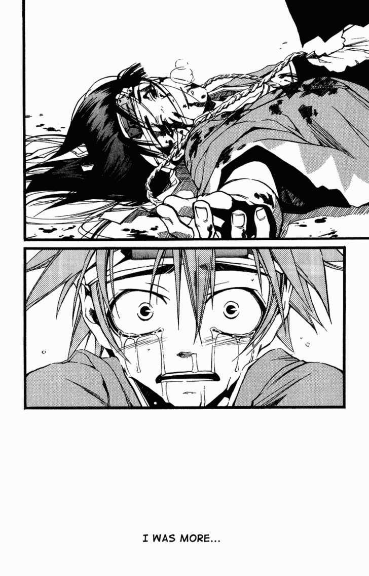 Shinsengumi Imon Peace Maker Chapter 26 page 20 - Chapter 26
