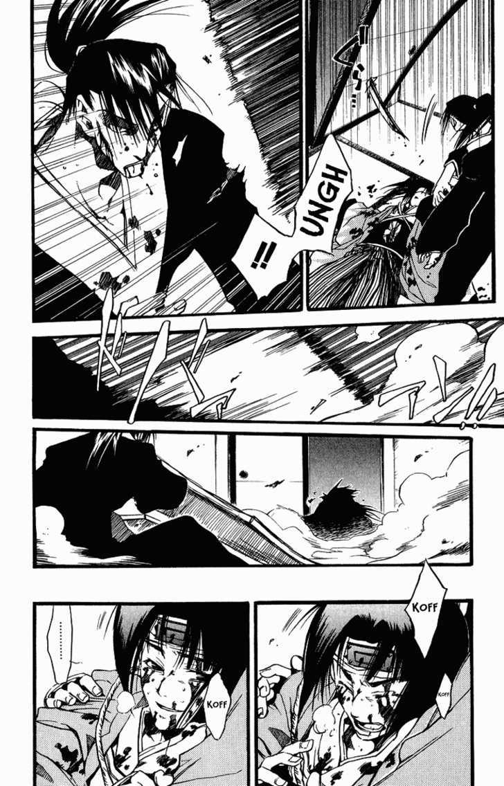 Shinsengumi Imon Peace Maker Chapter 26 page 22 - Chapter 26