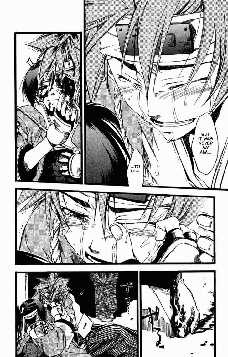 Shinsengumi Imon Peace Maker Chapter 26 page 24 - Chapter 26