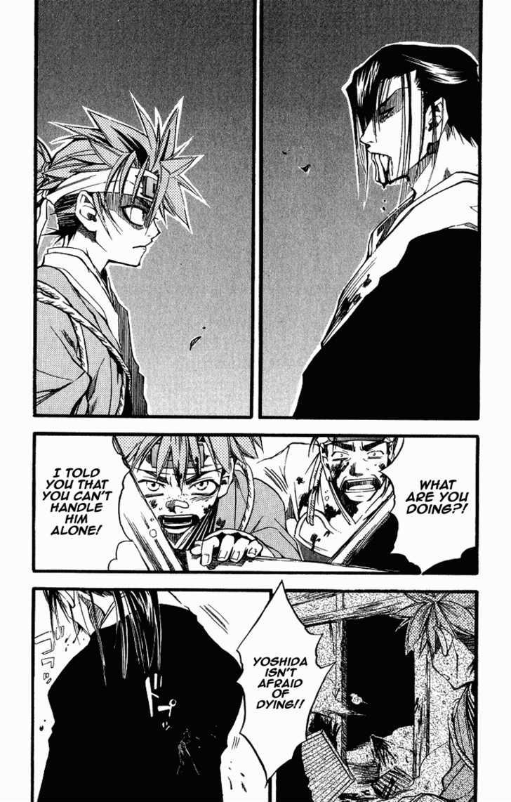 Shinsengumi Imon Peace Maker Chapter 26 page 27 - Chapter 26