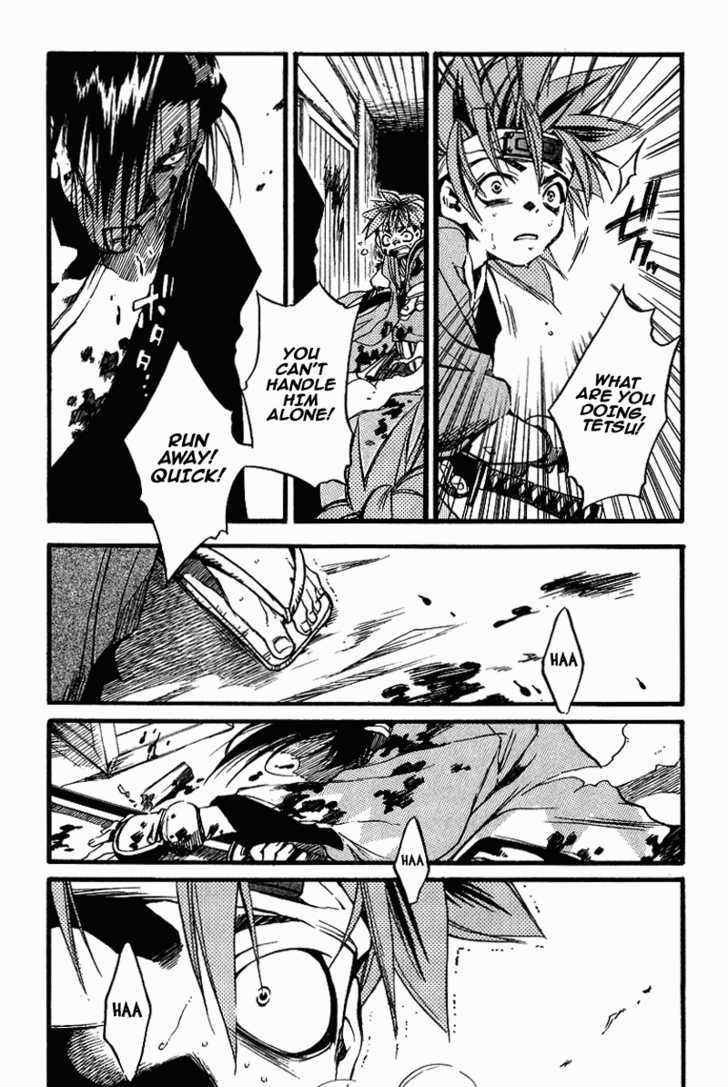 Shinsengumi Imon Peace Maker Chapter 26 page 3 - Chapter 26