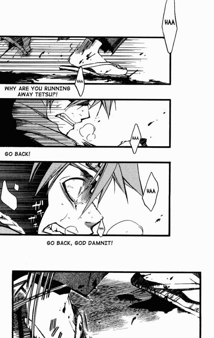 Shinsengumi Imon Peace Maker Chapter 26 page 5 - Chapter 26