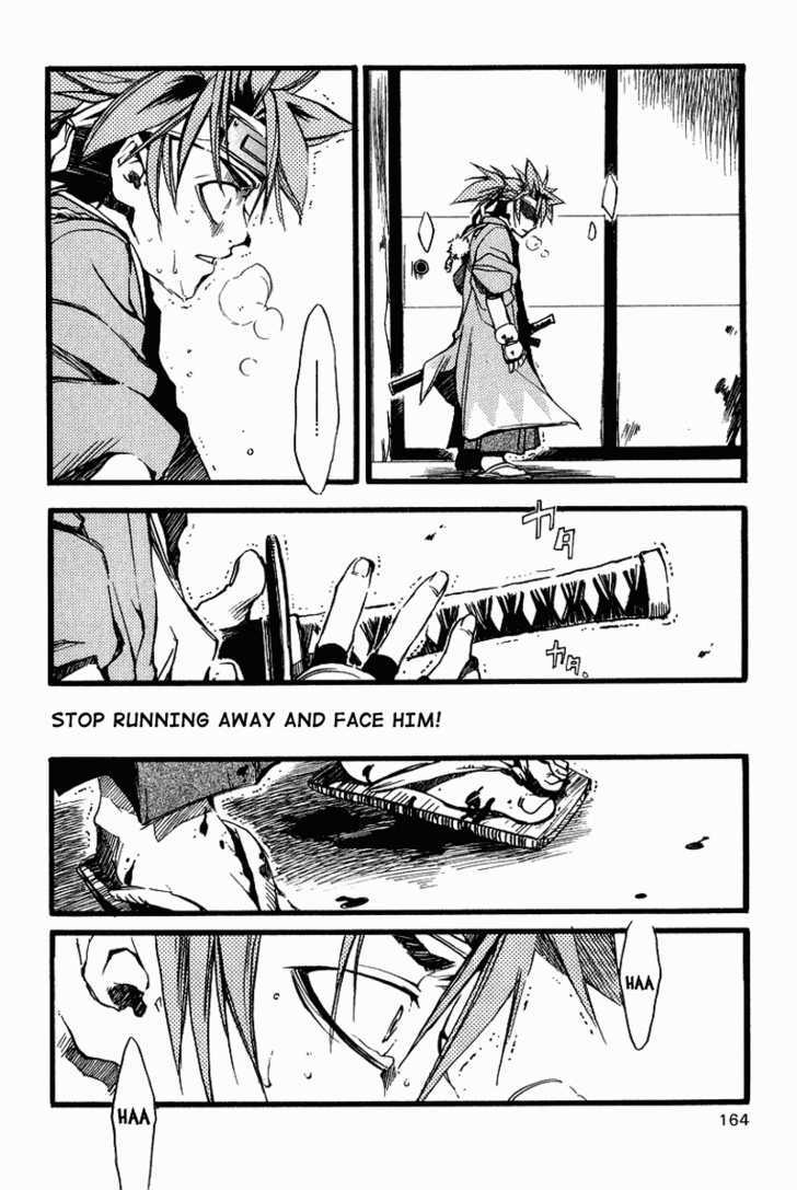 Shinsengumi Imon Peace Maker Chapter 26 page 6 - Chapter 26