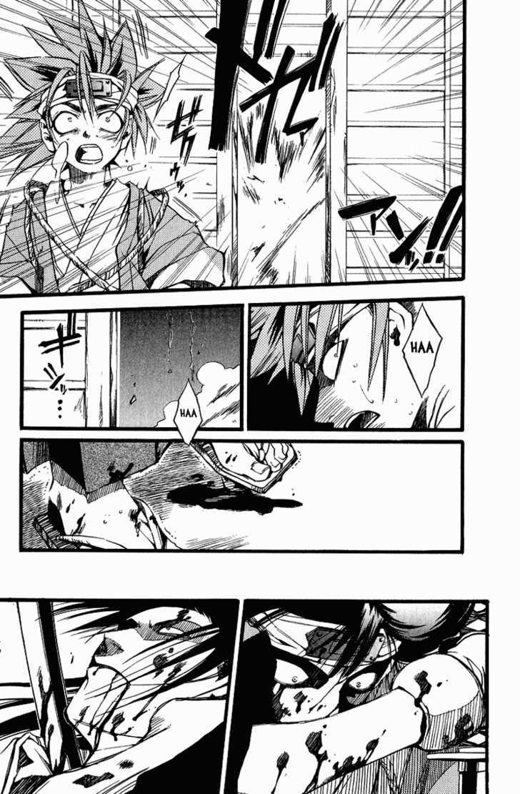 Shinsengumi Imon Peace Maker Chapter 26 page 7 - Chapter 26